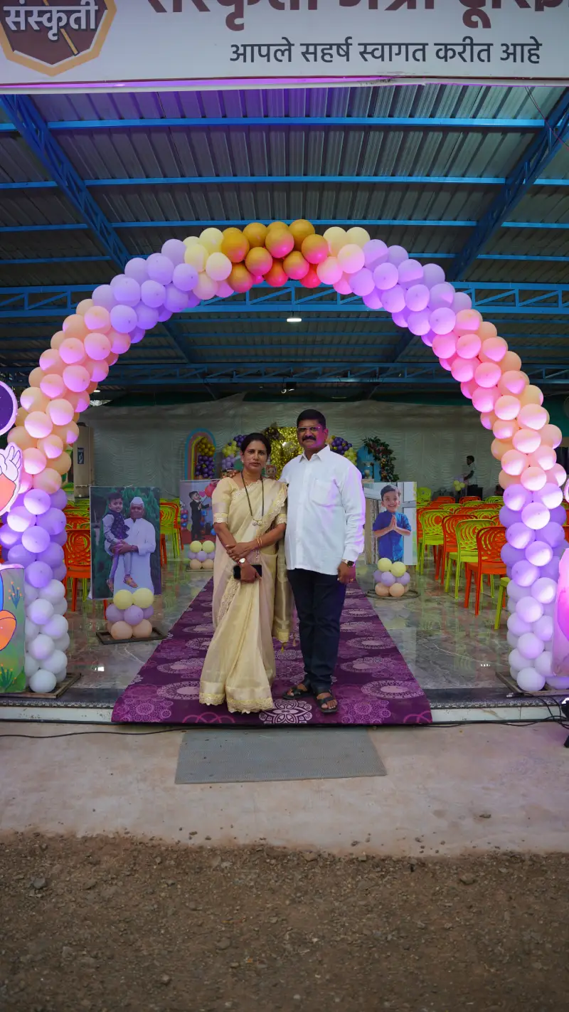 affordable birthday celebration venues in PCMC